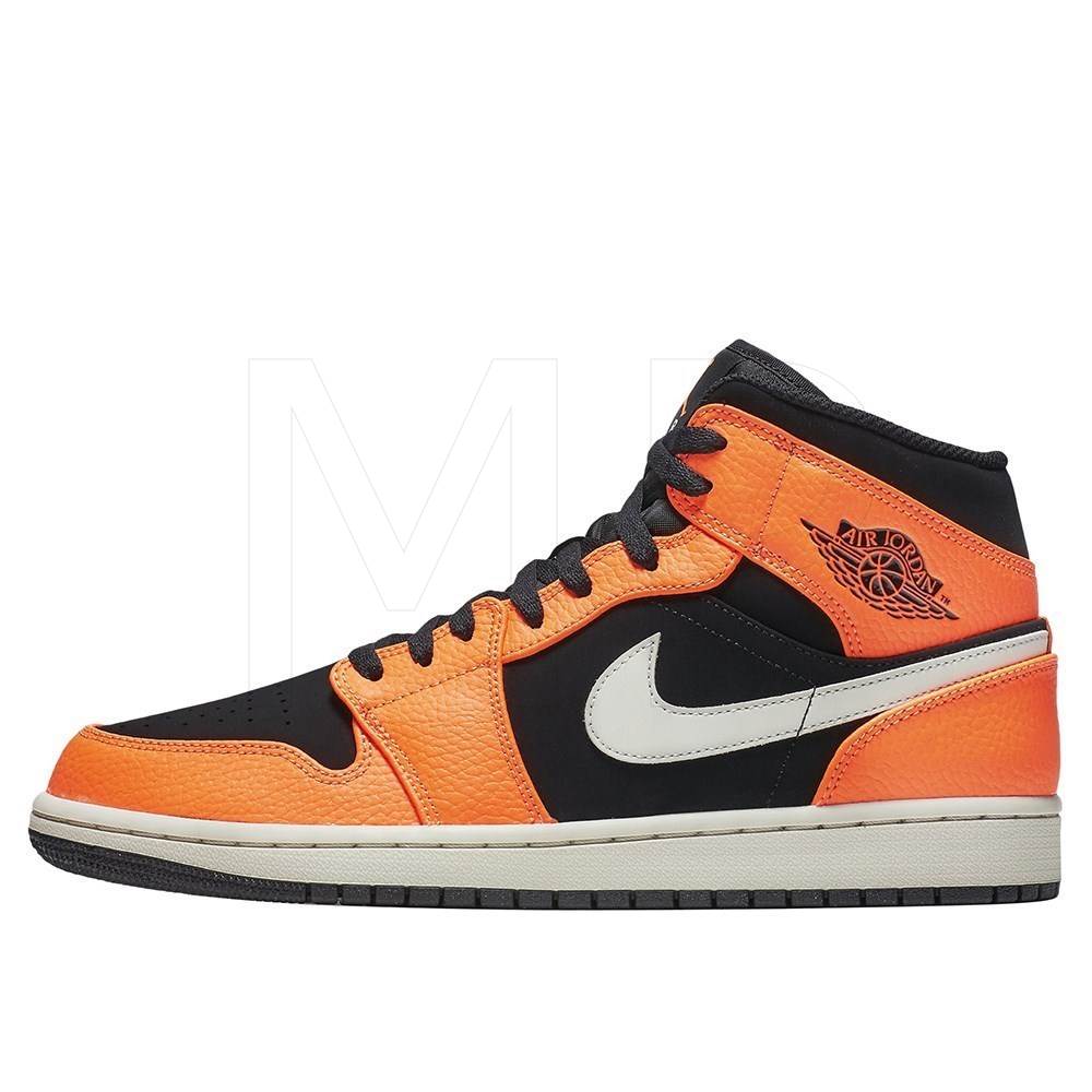 Air Jordan 1 Arancioni : Ordina Air Jordan Online | Prezzo all'ingrosso ...